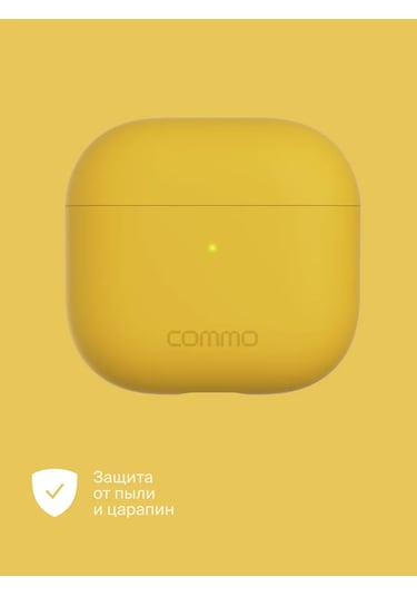 Commo Shield Case Kılıfı İos Uyumlu Airpods 4, Sarı 326217334 Gri