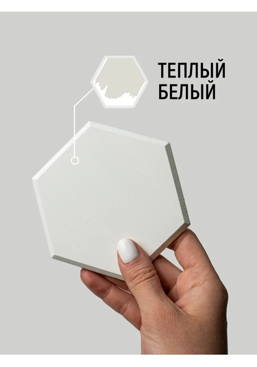 Walnut Kokusuz Ve Astarsız Beyaz Mobilya Boyası 346619985