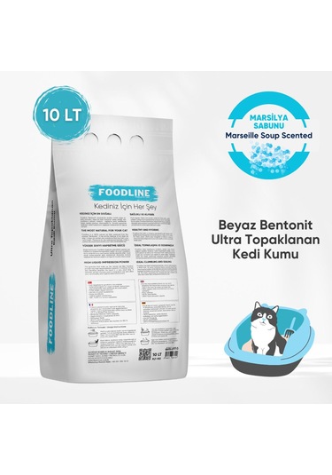 Foodline Marsilya Sabunu Kokulu İnce Taneli Bentonit Topaklaşan Kedi Kumu 2 x 10 L