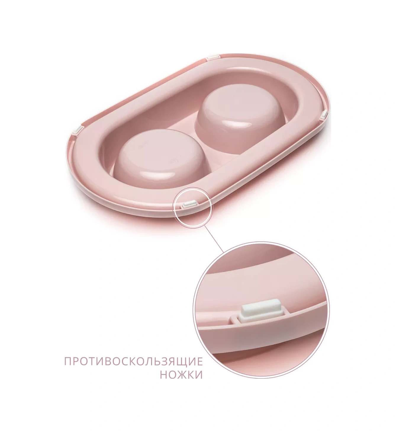 Al'ternativa Kedi Ve Köpekler İçin Pembe Çift Kase 178093935