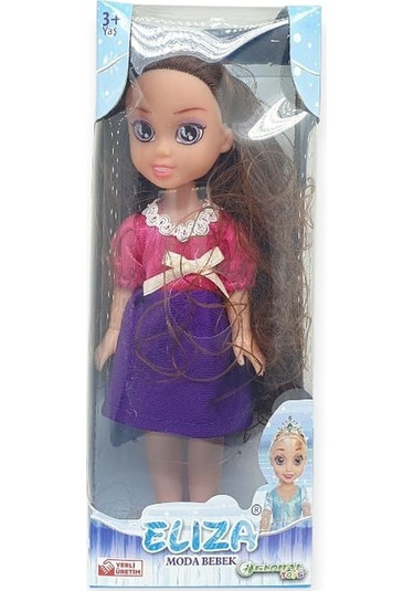 Karlar Ülkesi - Karlar Kraliçesi Bebek 25 Cm - Esmer