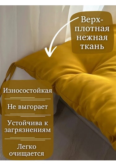 23 Linia Skampa, Pencere Kenarı, Bahçe Mobilyası İçin Minder Yatak 412136730 Gri