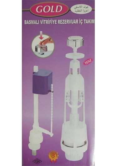 Gold Basmalı Klozet Rezervuar İç Takım Beyaz