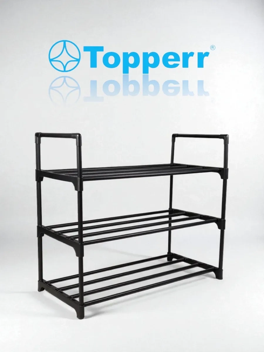 Topperr Antre İçin Metal Dar Ayakkabı Rafı. 370848746 Siyah