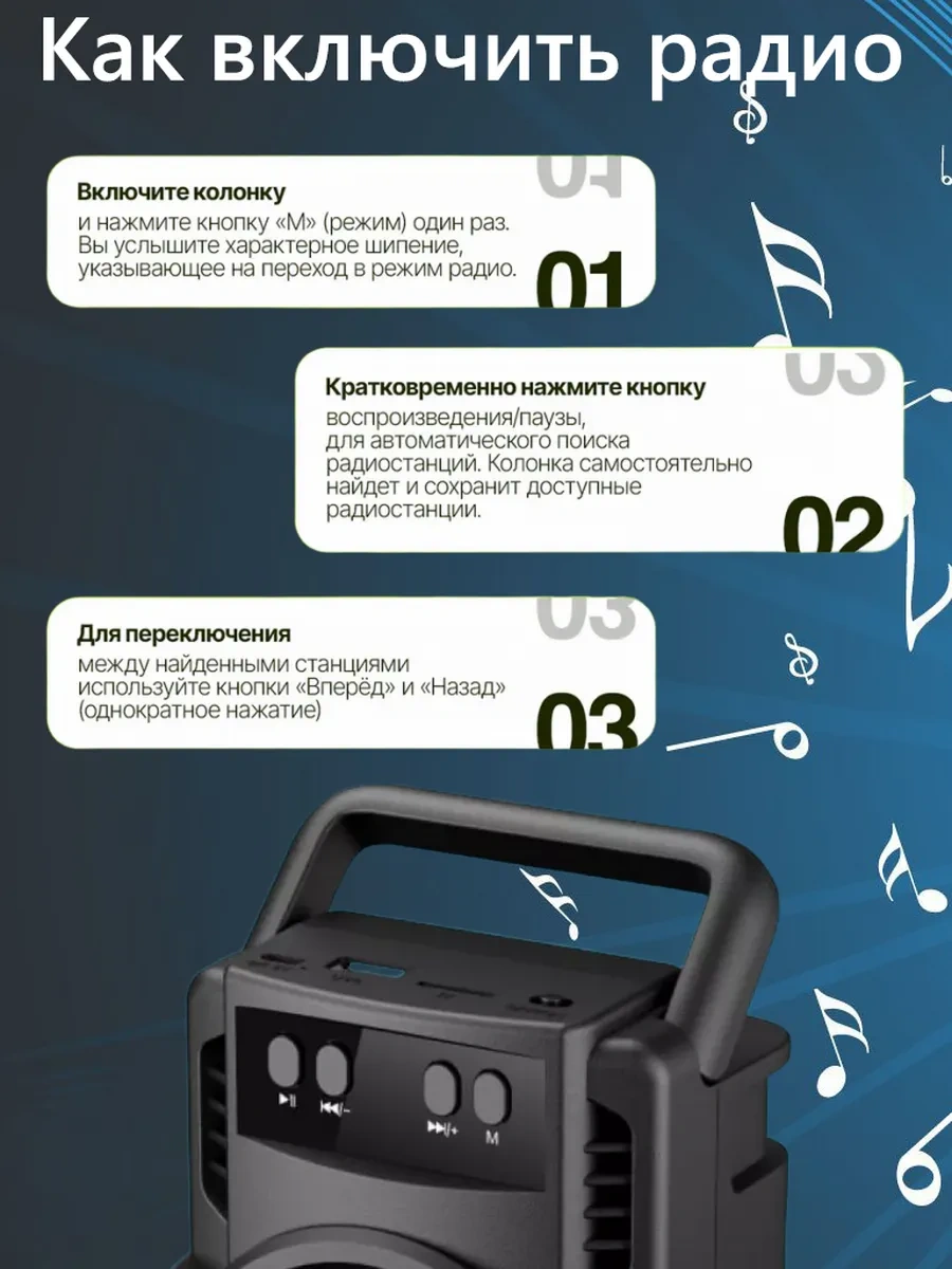 Ruomı Kablosuz Bluetooth Hoparlör Led Işıklandırmalı 242801077