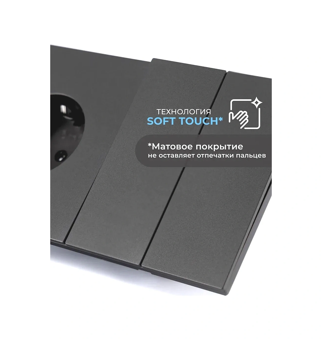 Tocterra Gri Duysuz Prizli Anahtar 323736183 Wesa