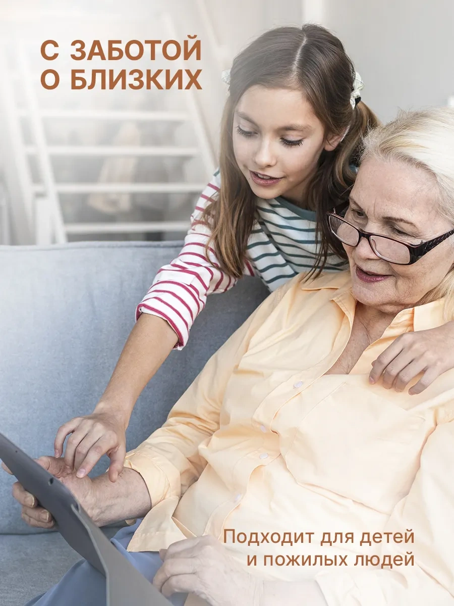 Conflate Vantuzlu Banyo Kaydırmaz Paspas 434478588 Beyaz