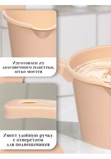 Elfplast Plastik Kulplu Mutfak Kepçesi 1,25 L 2'li Set. 214919981 Gri