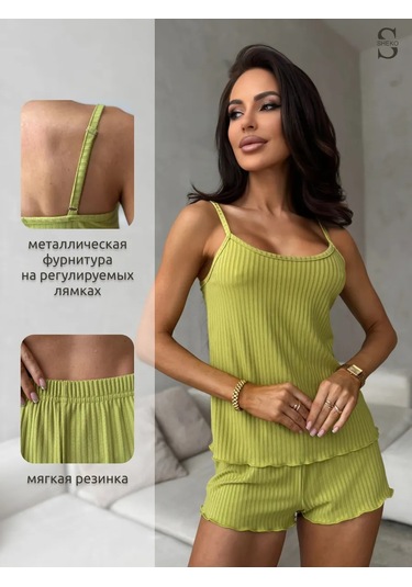 Sheko Kadın Pijama Takımı Evde Giyilebilecek Şortlu Ve Atletli. 330893429 Lime