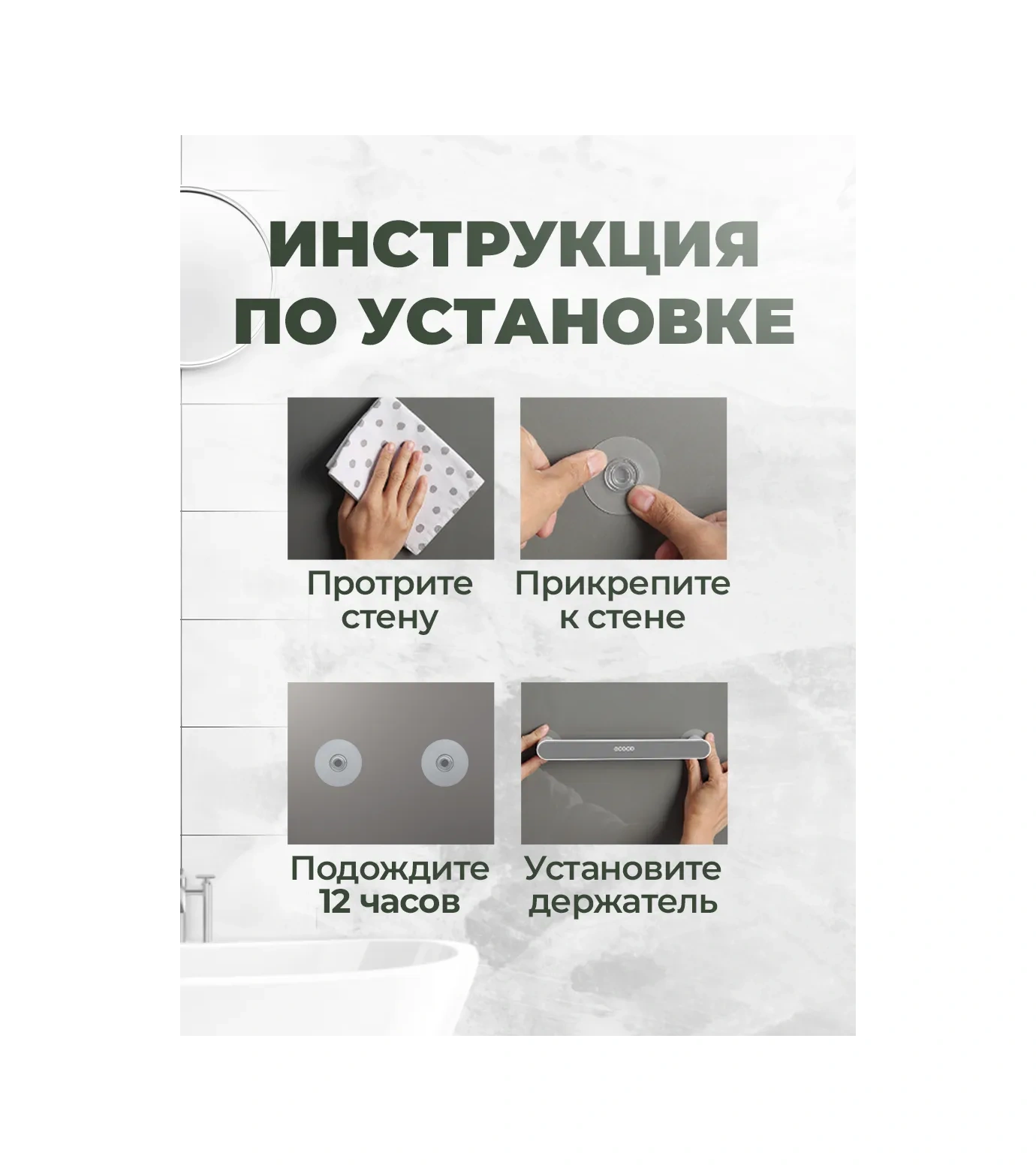 Ecoco Havlu Barı, Banyo Ve Mutfak İçin Duvara Monte Kurutma Rafı 284390212 Gri