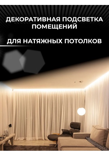 Solar Cob Led Şerit 280965237 Soğuk Beyaz