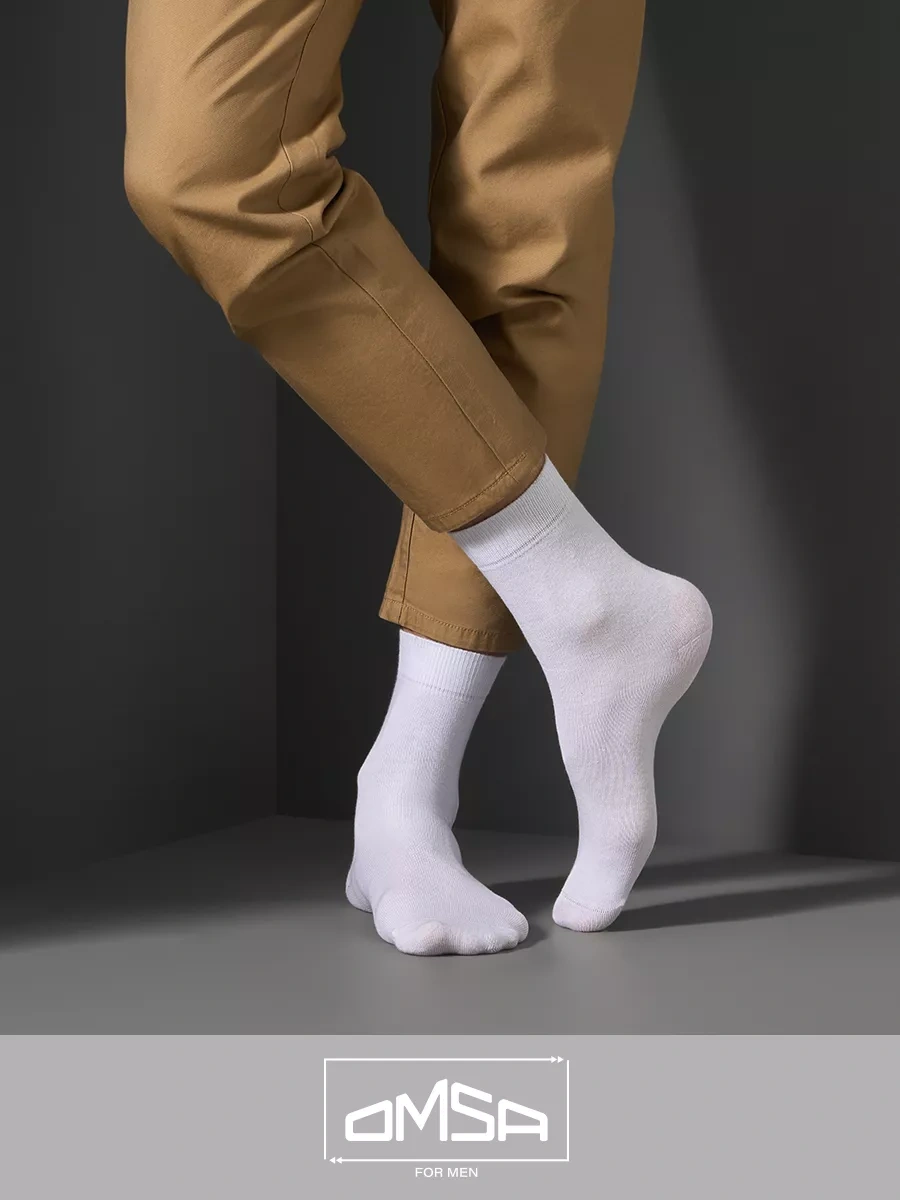 Omsa Yüksek Pamuklu Çorap 10 Çiftlik Set 39148357 Siyah