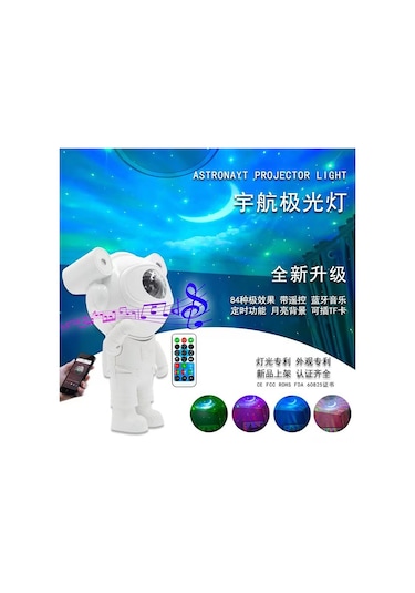 Jeehugo Astronot Figürlü Renkli Ay Ve Kuzey Işığı Ev Ambiyans Projeksiyonu Lambası, 5w Ev Dekorasyon Hediyesi Diğer