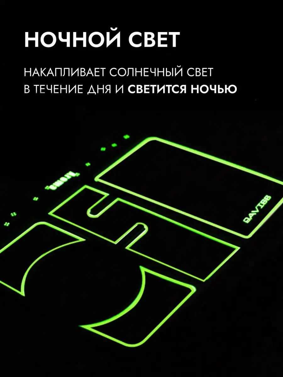 Carsword Araç Ziyareti Kartı Ve Koku Olarak Telefon Tutucu 65061067 Siyah