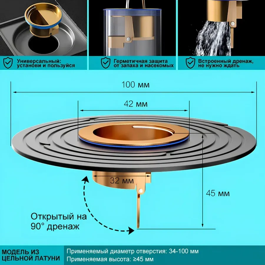 Megaplane Hidro Kilit Ve Evrensel Adaptör Seti 282759127 Krom