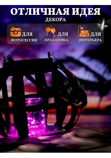 Chertiche Şarap Mantarı Kolye Pembe 4 Adet 139354532 Pembe