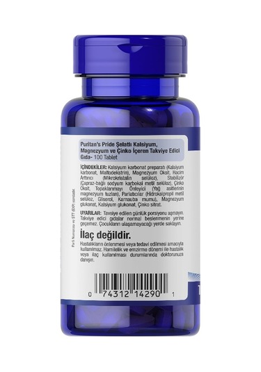 Puritan's Pride Calcium Magnesium Zinc 100 Tablet