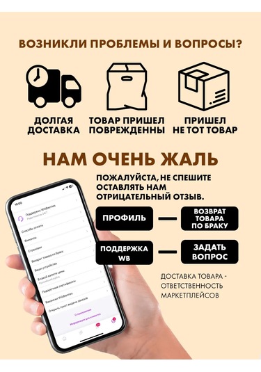 Strana Karnavalia Parti İçin Tek Kullanımlık Tabaklar, Tabak Ve Bardak S 295660340 100 adet