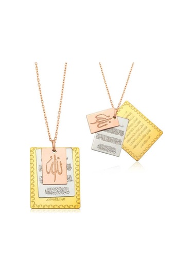 925 Ayar Ayetel Kürsi-Nazar Duası -Allah Lafzı Kolye Kadın Gümüş