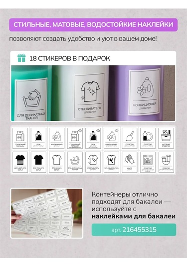 Palitra Uuta Toz Ve Jel Depolama Kabı, 5 Adet 249186996 Gri