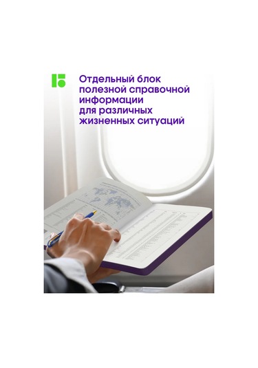 Berlingo Takvimsiz Ajanda, Planlayıcı, Planlayıcı, A5 Not Defteri 179182583 Turuncu