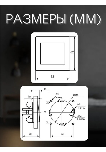 Tdmelectric Aydınlatmasız Mekanik Tek Anahtarlı Şalter 1 Adet 208467407