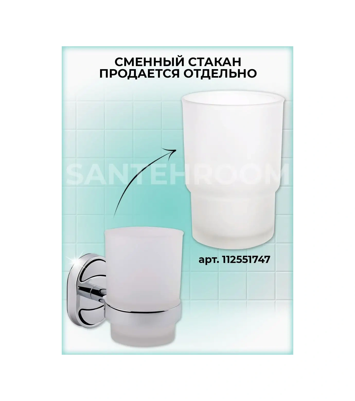 Potato Diş Fırçası Bardağı 112148543 Gri