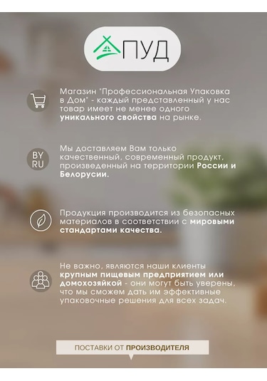 Kastan Kullanımlik Kapaklı Kaplar 500 Ml 25 Adet 252143226 100 adet