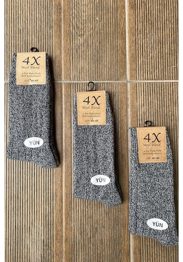 Erkek Örme Yün Çorap 12 Adet Siyah