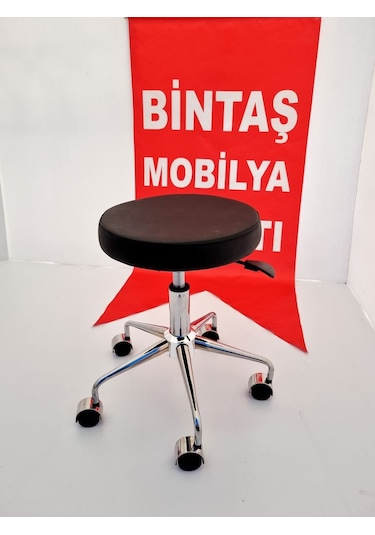 Pulsar Siyah Deri Tekerlekli Tabure