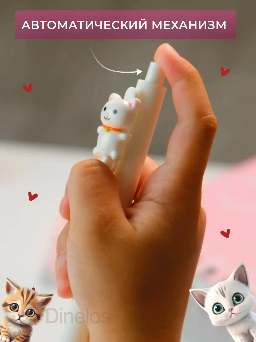 Dinelos Kedi Temalı Tükenmez Tükenmeme 256780773 Açık Yeşil