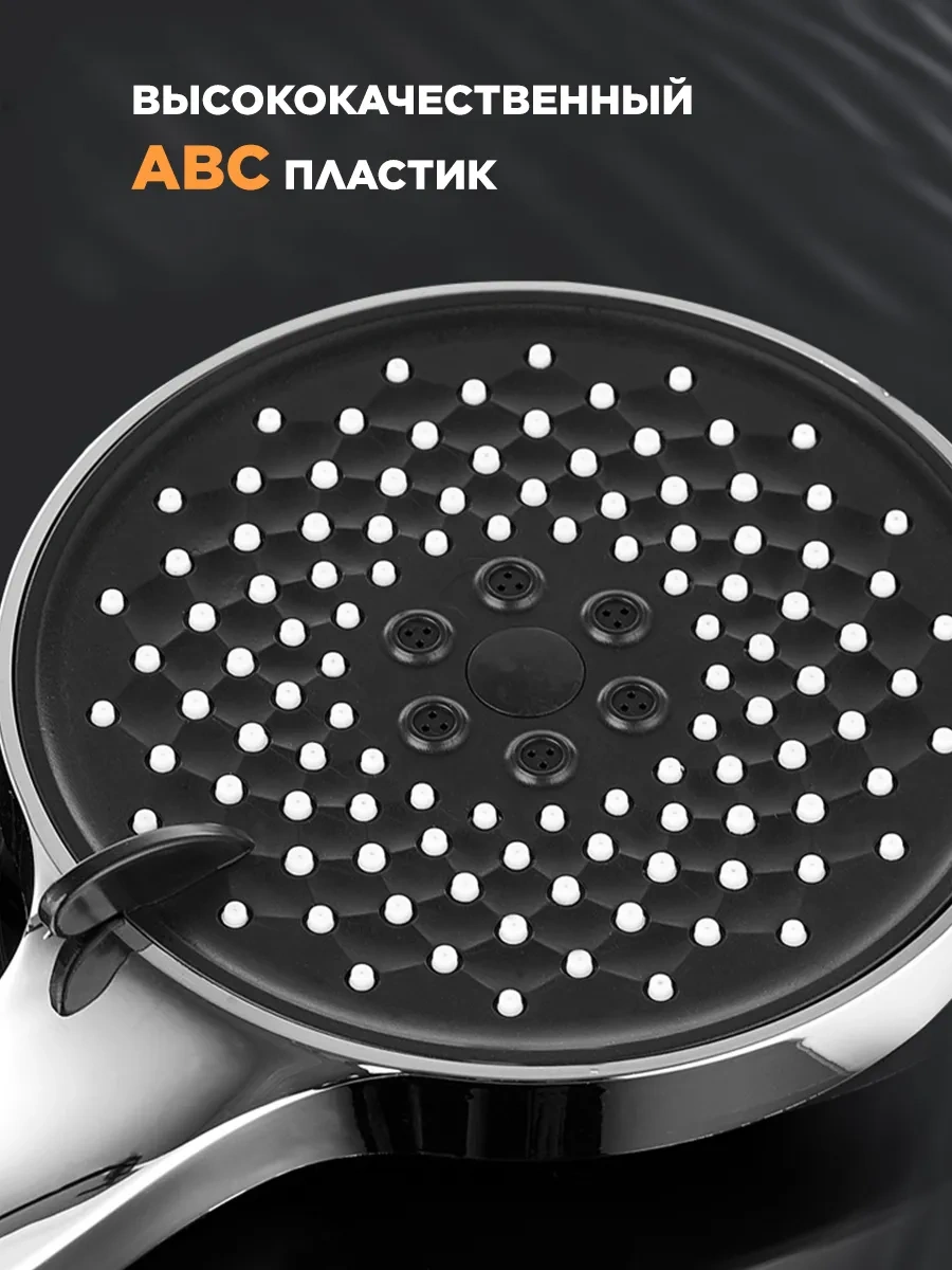 Menko Dört Modlu Duş Başlığı 443508052 Gri