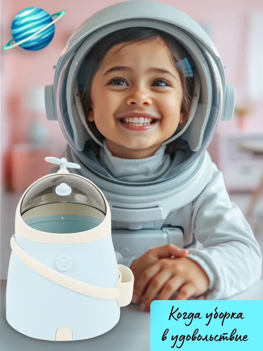 Darvish Tm Çocuklar İçin Sevimli Masaüstü Çöp Kutusu 313787802 Açık Mavi