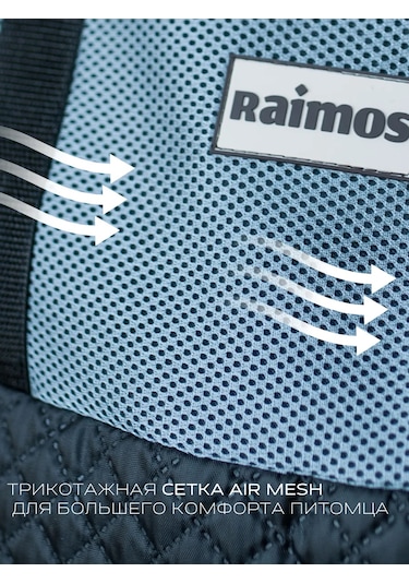 Raimos Küçük Köpekler Ve Kediler İçin Taşıma S Pembe 449936997