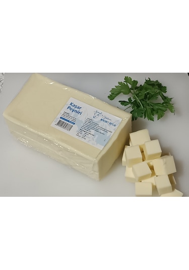 Niyazibey Çiftliği Doğal Çiftlik Sütünden Katkısız Şirden Mayalı Kaşar Peyniri 1 KG