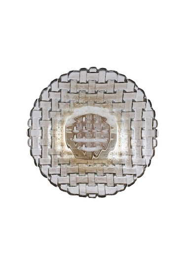 Karaca  Braid Lüsterli Kase 16 Cm