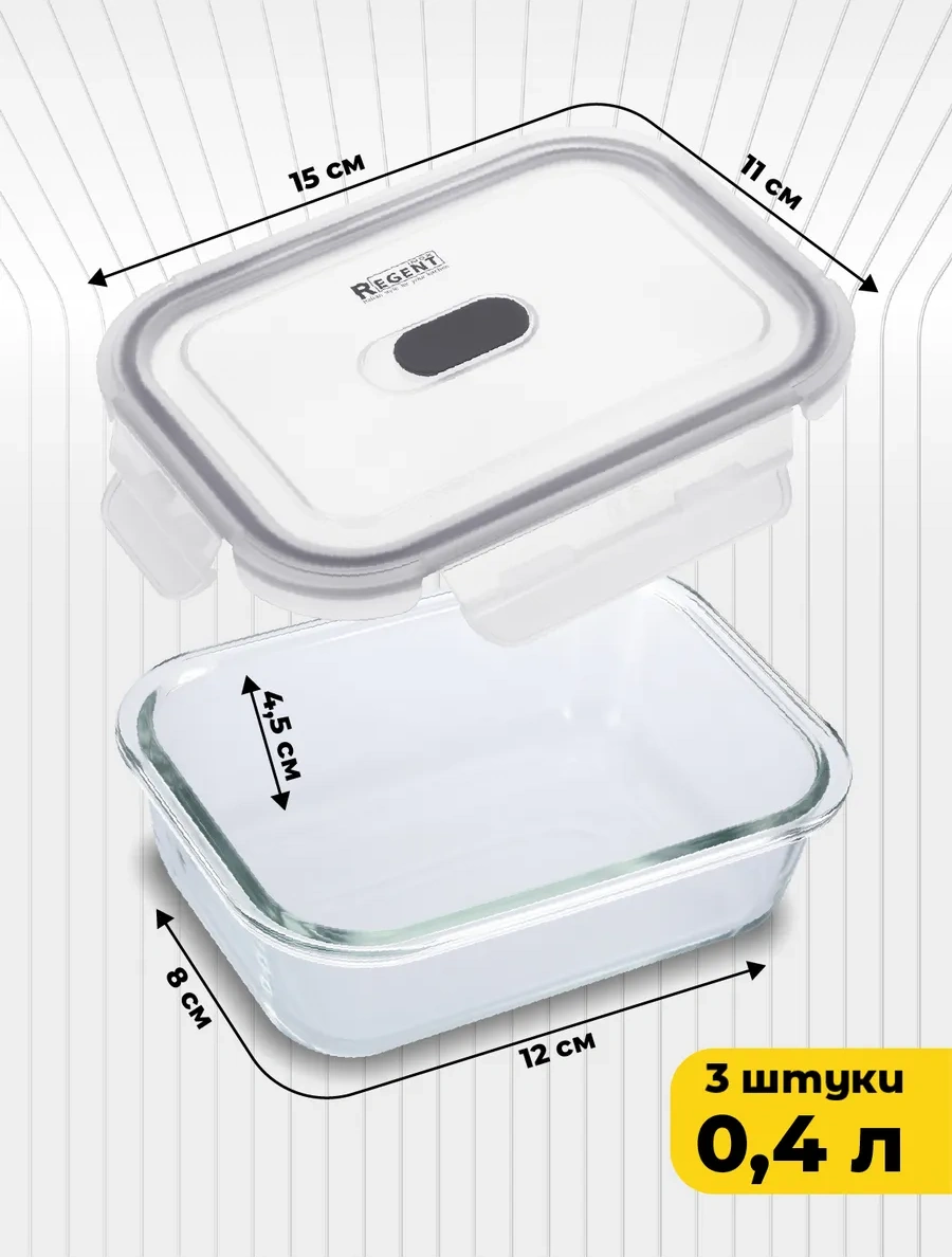 Regent İnox Kapaklı Cam Yemek Kabı 428897199 Beyaz