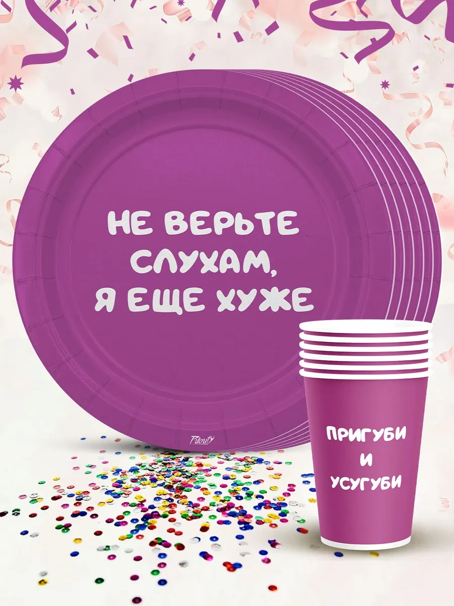 Priority. 12 Kişilik Mavi Ve Bağımsız Tek Kullanımlık Çatal, Bıçak Ve Kaşık Seti 349406772 100 adet