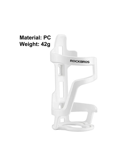 Rockbros Bisiklet Su Şişesi 600-750 Ml Mtb Yol Bisikleti Su Şişesi Tutucu Sıkma White Bottle Holder White Bottle Holder