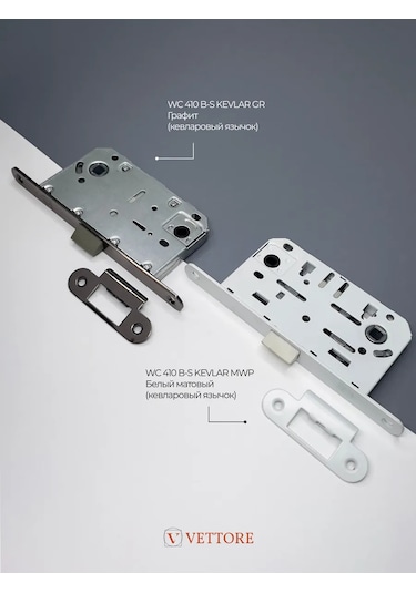 Vettore Manyetik Dil Tip Gömme Kilit 227120114 Zirveli