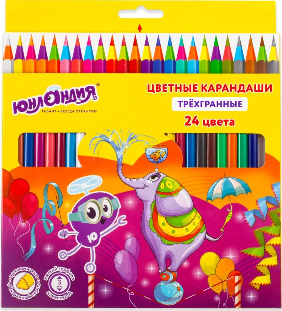 Unlandıa Renkli Kalemler, Çizim Seti, Çocuklar İçin, 24 Renk 19954144 Kırmızı