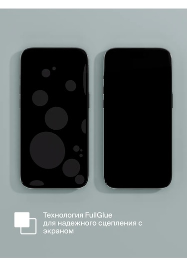 Commo  iPhone Uyumlu 15 Pro İçin Koruyucu Cam, Aplikatör İle Birlikte 287294156