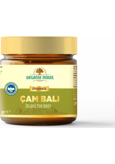 Organik Çam Balı 230g 230 G