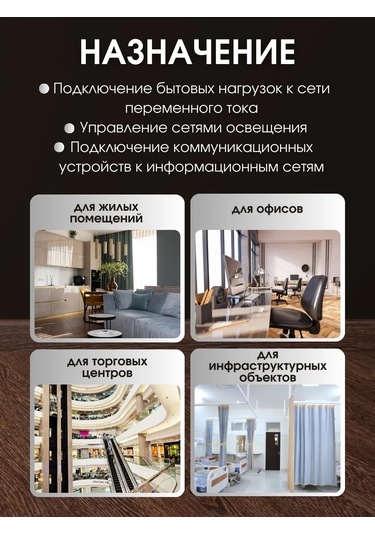 Tdmelectric Gömme Çiftli Priz, Topraklamalı Ahşap Duvar İç Mekan 146071277 Gömme Model