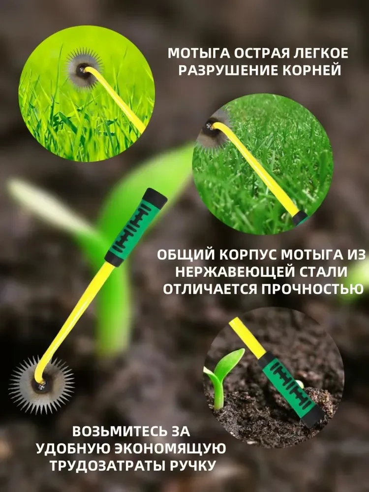 Xiyyadms Çelik Oyma Çayır Bıçağı - Güneş Çiçeği Desenli Plastik Saplı Çalı Kaldırıcı Aleti