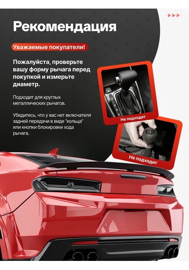 Bual Evrensel Vites Topuzu Araç Salonu İçin 227454550 Siyah