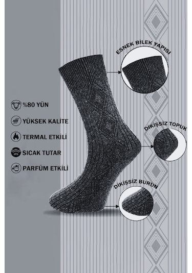 Kral Socks Erkek Kışlık Termal Etkili 5'li Paket Lambswool Kuzu Yün Çorap Siyah