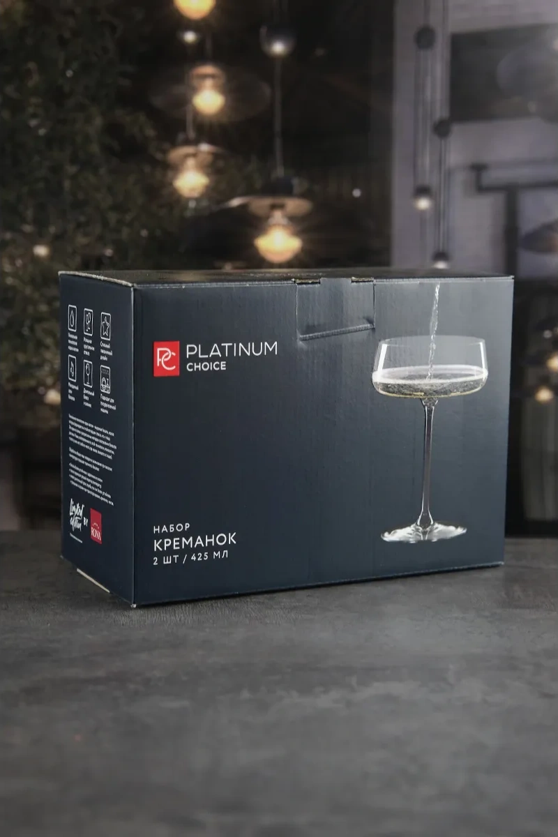 Rona Platınum Choıce 425 Ml 2'li Krem Ayırıcı Seti 293846905