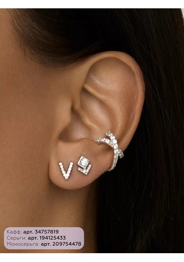Miestilo Tek Küpe 925 Ayar Gümüş Tekil V Harfli Çivi 209754478 beyaz