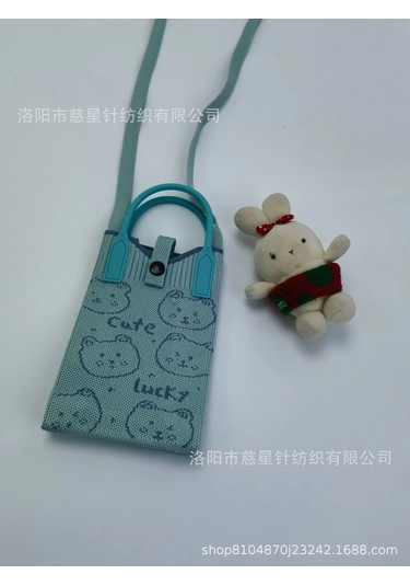 Yaz Sıcak Satış Sezon Örme Küçük Kare Çanta Kaliteli Çanta Crossbody Cep Light Blue Many Bears Açık Mavi
